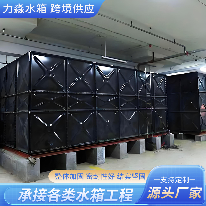 潮州市搪瓷钢板水箱地埋箱泵一体消防水箱 - 方案