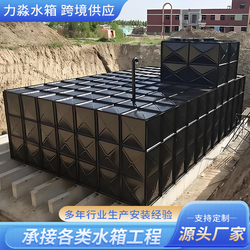 潮州市地埋箱泵一体消防水箱箱泵一体式地埋消防水箱 - 方案